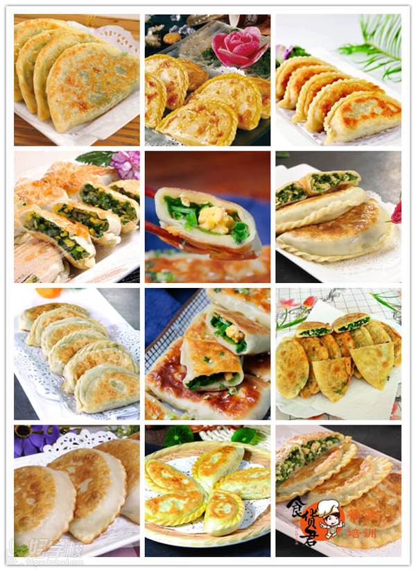 厦门食货君培训学院 学员作品
