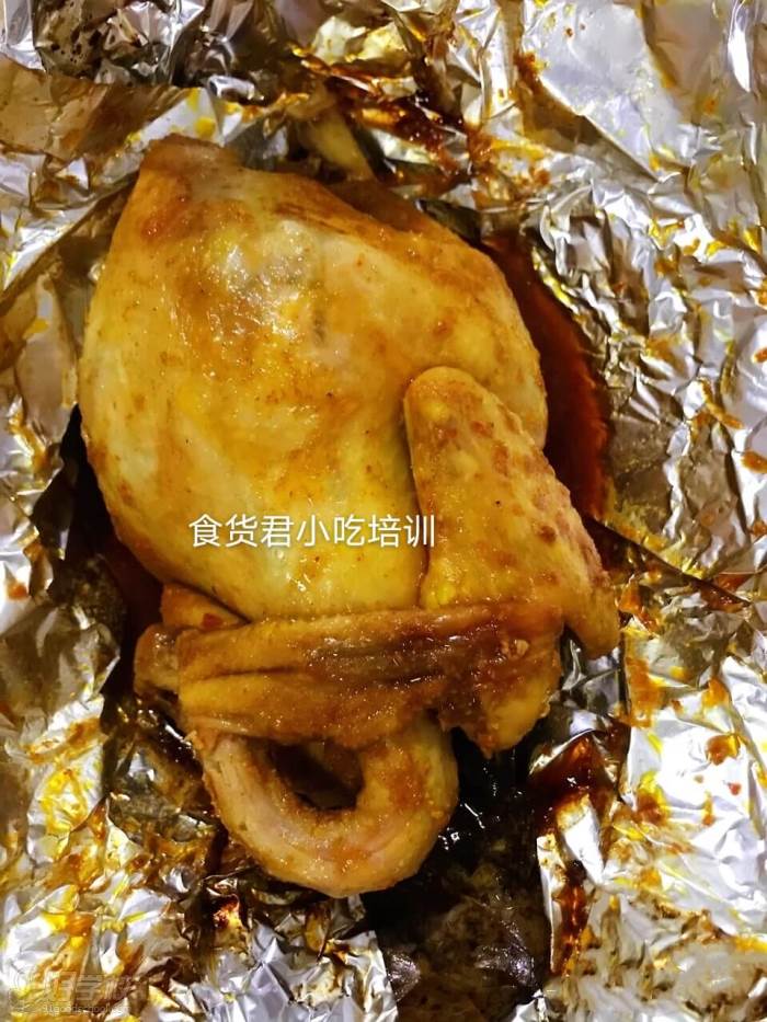 窑鸡