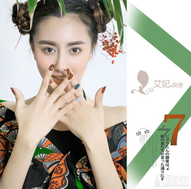 紫缘职业作品展示 紫缘职业作品展示