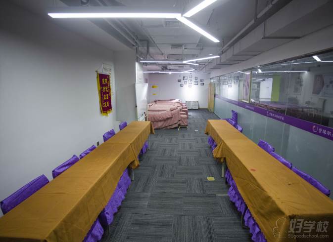 紫缘职业教学环境 紫缘职业教学环境