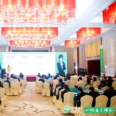 北京企业转型创新增长势能培训课程