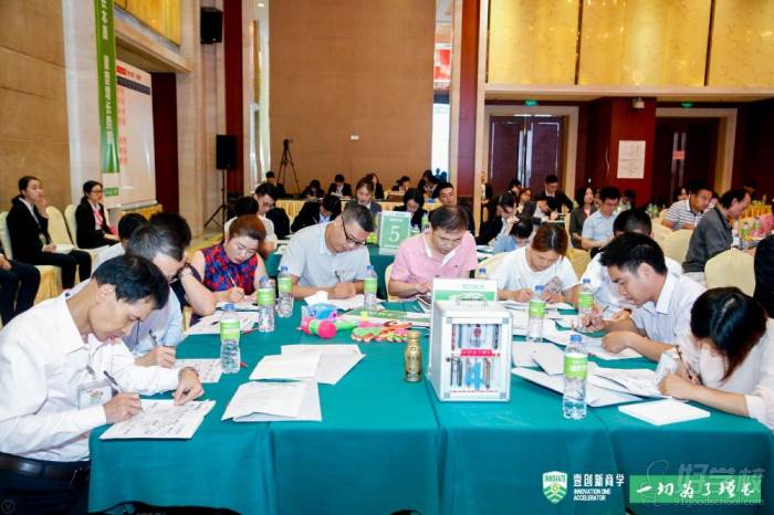 北京聚商圈培训中心-《增长势能》教学现场 北京聚商圈培训中心-《增长势能》教学现场