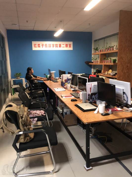 深圳红瓜子传媒学院  第二教学环境