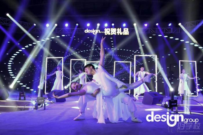 广州AD Dance舞蹈培训学校 盛威尔集团特邀表演嘉宾