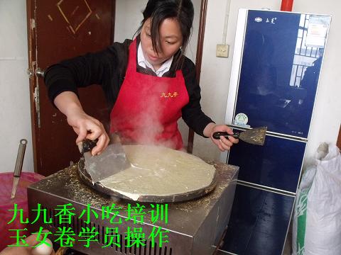 玉女卷学员操作场景