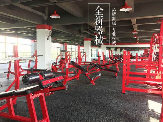 武汉东一健身培训学院  教学环境 健身器械区