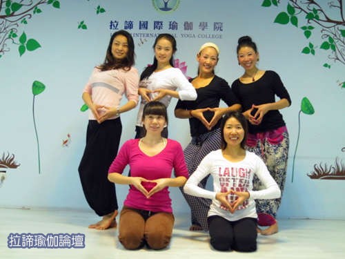 拉谛断食理疗班学员风采