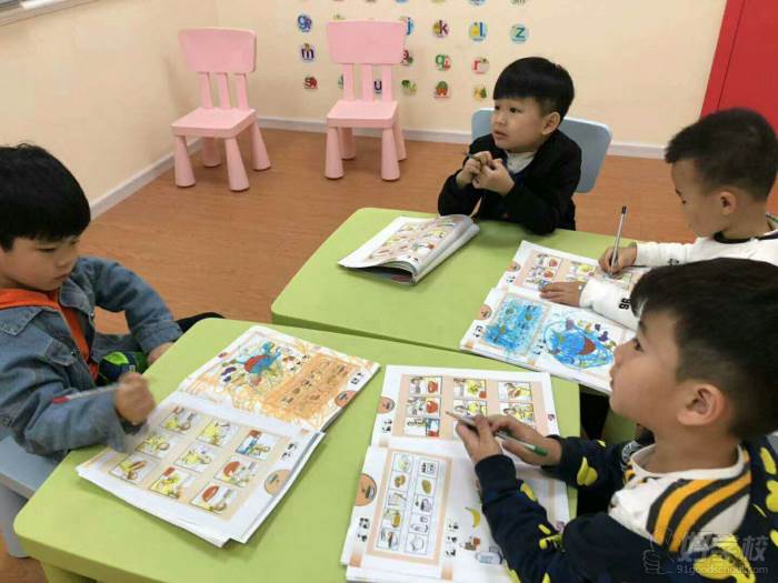 深圳美加青少儿英语培训中心 学员风采
