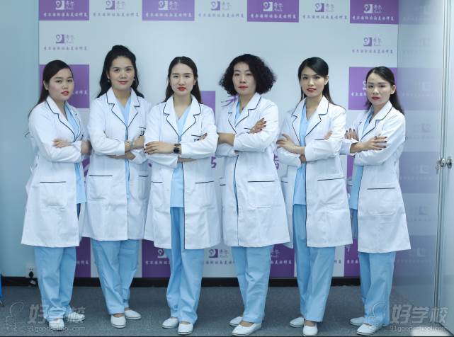 广州秀尔国际美容培训中心  教学团队