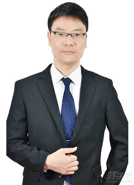 天津易中教育  导师 黄明峰