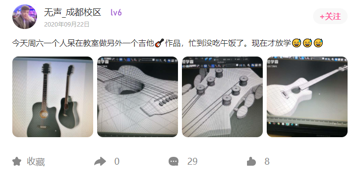 初級階段的建模模型練習(xí)