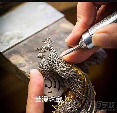 上海芸漫珠宝设计制作工艺培训中心