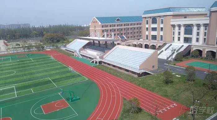 英国切斯文法学校上海校区  教学设施 运动场