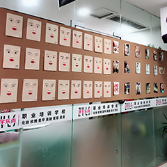 重庆影楼整体化妆师培训课程