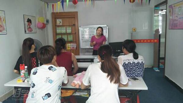 深圳蒙大姐家政培训学校   教学现场