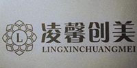 微薇美学嘉月诚培训学校