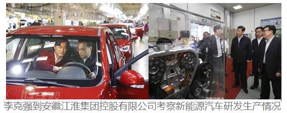 北京商鲲教育高铁乘务员学校 新能源汽车专业 北京商鲲教育高铁乘务员学校 新能源汽车专业