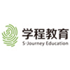 北京学程教育