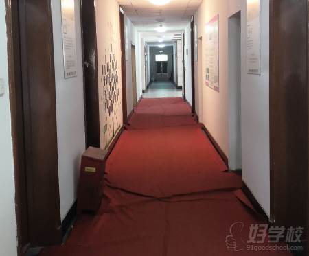 上海月珠国际家政培训中心  学校走廊