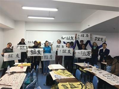 深圳利宣教育 上课现场