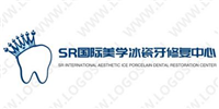 南京S.R国际冰瓷牙美白修复培训中心