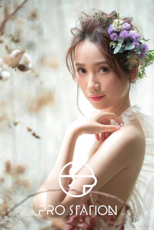 广州Pro Station化妆培训机构  零基础新娘婚礼化妆造型证书课程
