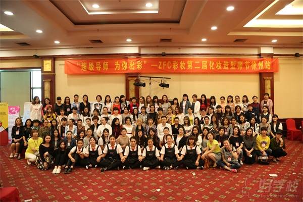 徐州东风职业培训学校 一年一度的东风大课