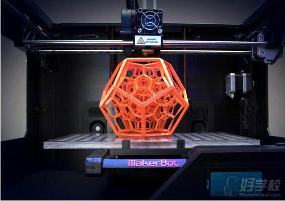 北京商鲲学院  3D打印技术专业