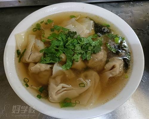 餛飩插