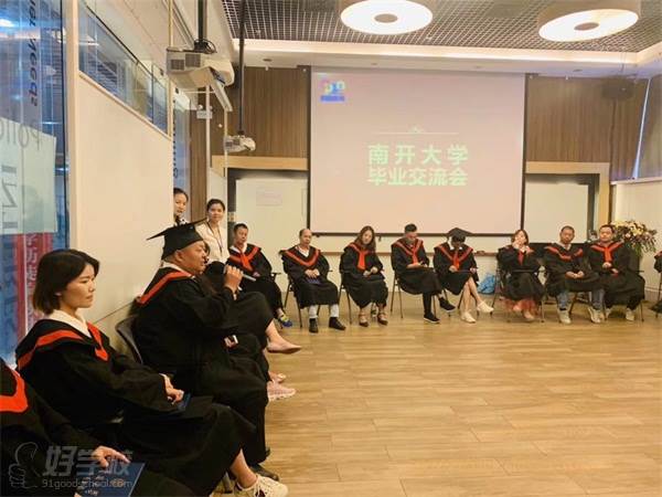 深圳圆梦教育 教学环境 深圳圆梦教育 教学环境