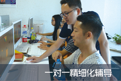 深圳复合型UI/UE设计就业特训班