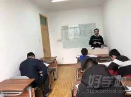 北京成人职教教育培训中心 教学现场