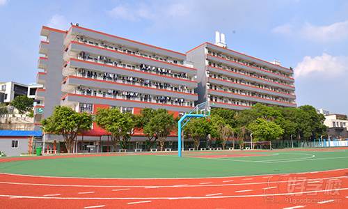 学校环境 学校环境