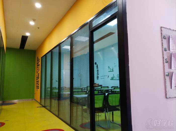 广州锐思教育 教学环境 广州锐思教育 教学环境