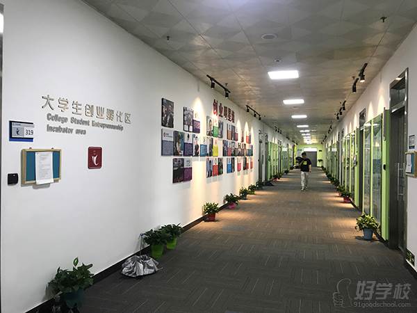 南京简维软件培训中心 走廊.jpeg