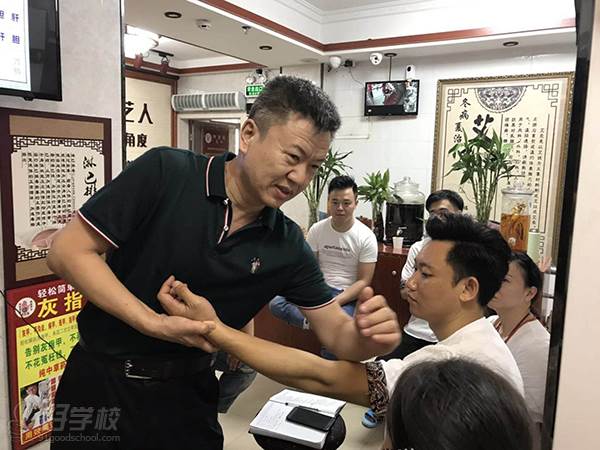 深圳乐知中医教育 (5)