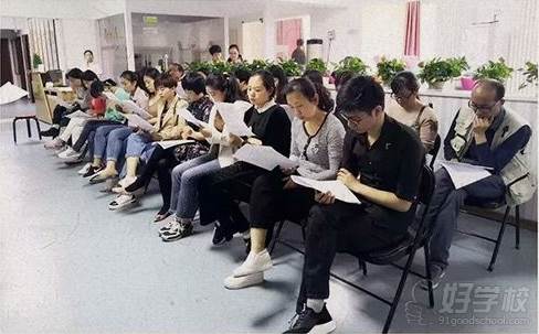 北京华佗职业技能培训学校  八大精准辨证法研修课程