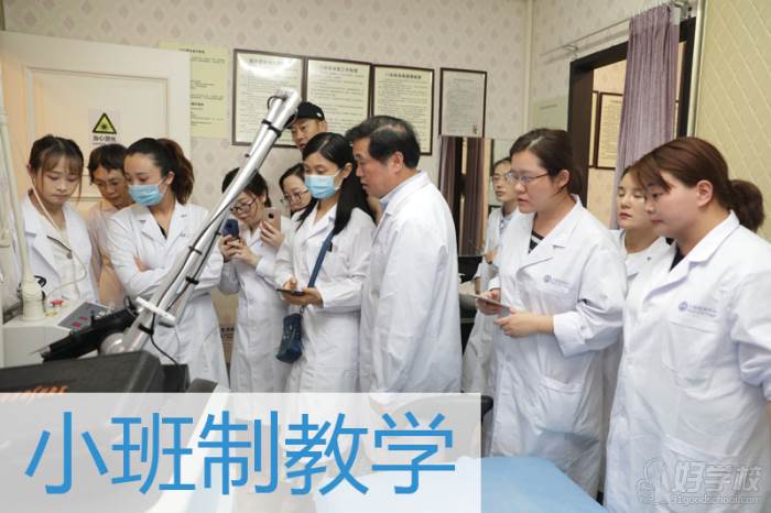 课程设置 课程设置