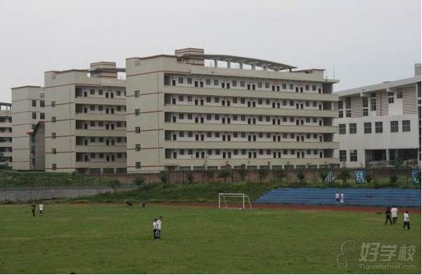 湖南医药学院 运动场 湖南医药学院 运动场