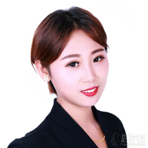 运城杨杰化妆造型艺术职业培训学校 依娜老师