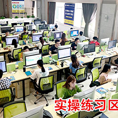 深圳UI设计专业培训课程