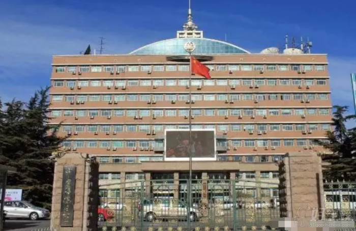 广东教育网 中国传媒大学 广东教育网 中国传媒大学