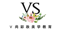 許昌V尚彩妝美學(xué)教育