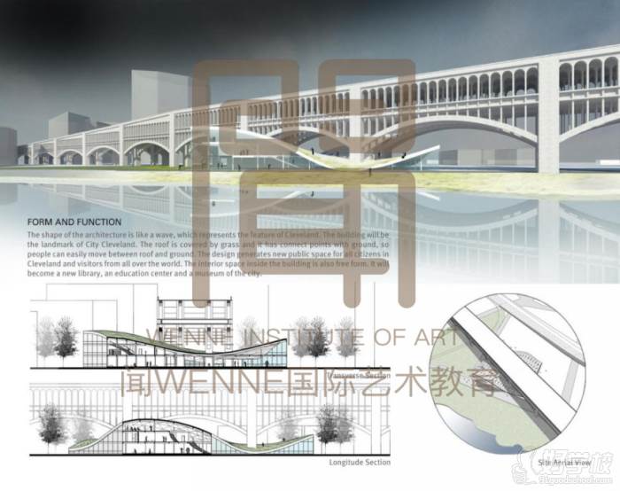 聞WENNE城市設(shè)計作品