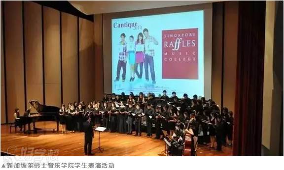 新加坡李伟菘音乐学校  学生表演