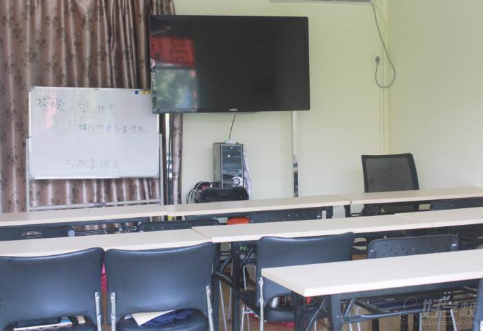 理论教室