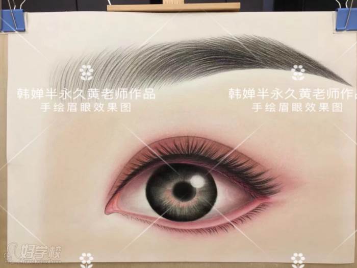 上海韩婵半培训中心  导师美妆素描作品手绘眉眼