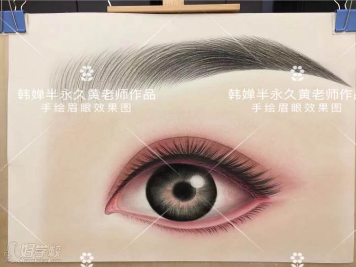 上海韩婵半培训中心  导师作品美妆素描手绘眉眼
