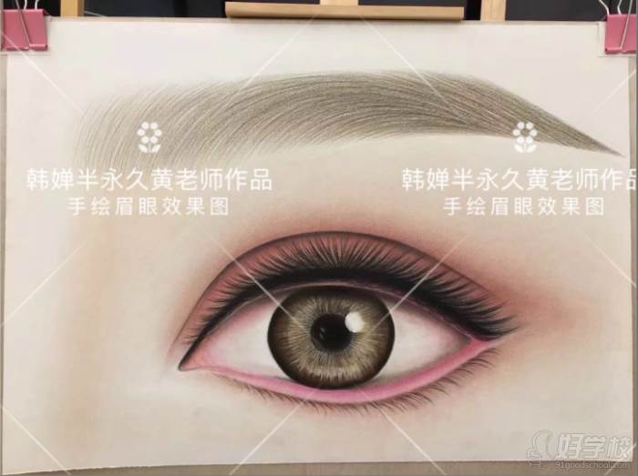 上海韩婵半永久培训中心  导师专业美妆素描作品 手绘作品