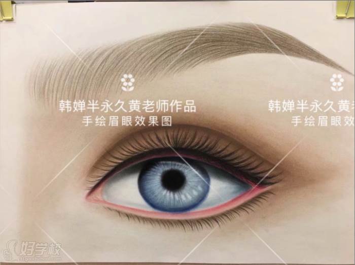 上海韩婵半永久培训中心  导师专业美妆素描作品